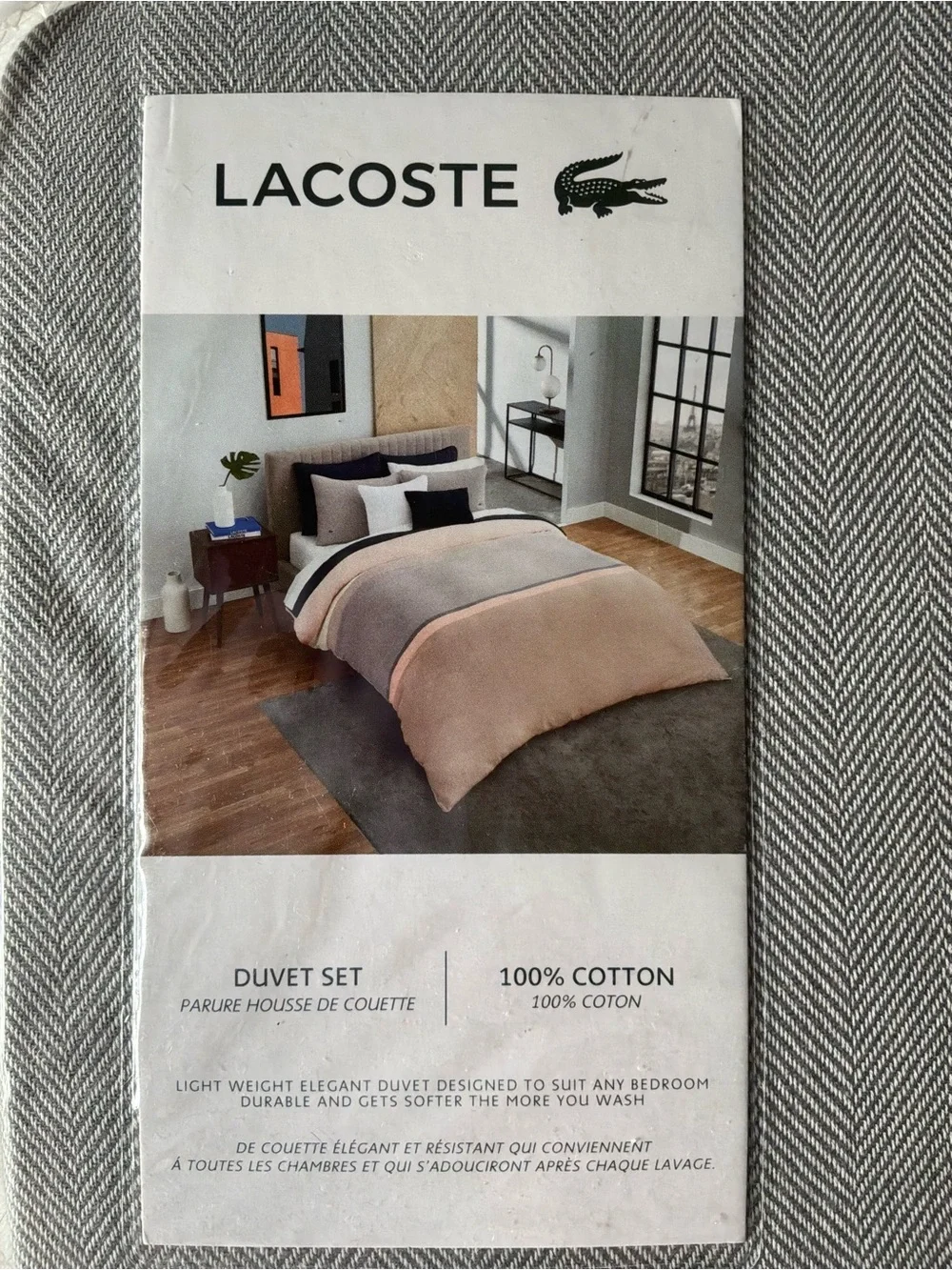 NWT Twin/Twin XL Lacoste Gray Beige & Tan Reversible Duvet Cover